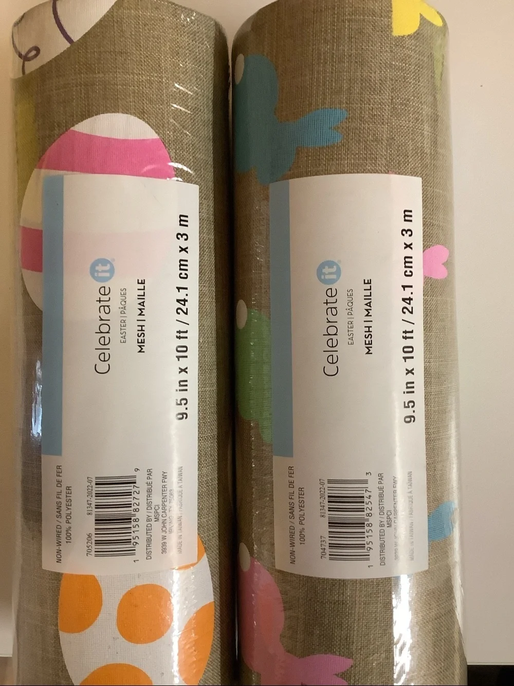 Celebrate it Easter Mesh Bunnies  & Eggs 2pcs Non-Wired 9.5 in x 10 ft each New